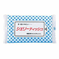 ウエットティッシュシェリー10枚入　　0003【代引不可】【同梱不可】【ノベルティ館】