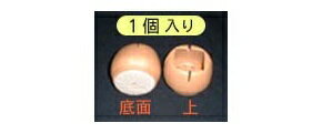 WAKI ChtFgLbvprpMTCY BC-802yz[Z^[EDIYفz