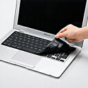 サンワサプライ MacBookPro用シリコンキーボードカバーブラック FA-MAC2BK【代引不可】【パソコングッズ館】【マラソン201302_百貨店】