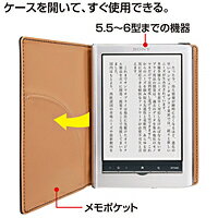 サンワサプライ　タブレット手帳ケース　PDA-TABT6【代引不可】【パソコングッズ館】