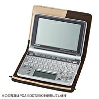 サンワサプライ　電子辞書ケース(手帳タイプ・レッド)　PDA-EDCT2R【代引不可】【パソコングッズ館】