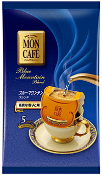 片岡物産株式会社　モンカフェ　EXブルマンブレンド　5袋　×48個【返品不可】【食品・飲料・別館】