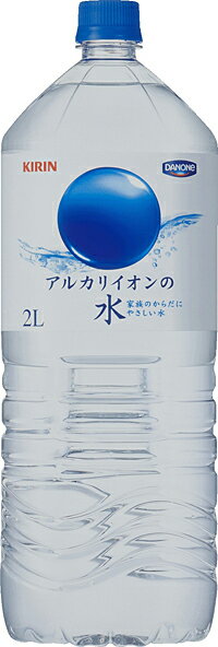 キリンビバレッジ株式会社　キリン　新アルカリイオンの水　2□□　×6個【返品不可】【食品・飲料・別館】