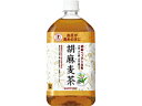 【1/15?22エントリー&「商品レビュー」で500ポイント】サントリー株式会社 サントリー 胡麻麦茶 ペット 1L ×12個【返品不可】【食品・飲料・別館】【RCP】