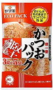 ヤマキ株式会社　ヤマキ　味一番カツオパック5S　3g×5袋【返品不可】【食品・飲料・別館】