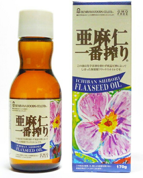 紅花　亜麻仁　一番搾り　瓶　170g　×12個【返品不可】【食品・飲料・別館】