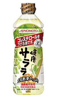 株式会社ジェイオイルミルズ　Jオイル　A健康サララ　600g□【返品不可】【食品・飲料・別館】