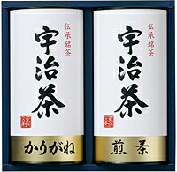 【送料無料】宇治茶詰合せ(伝承銘茶)　LC1-25A【代引不可】【ギフト館】【楽天セール】【マラソン201207_生活】【FS_708-7】【H2】　