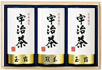 【送料無料】宇治茶詰合せ(伝承銘茶)木箱入　LC1-100【代引不可】【ギフト館】【楽天セール】【マラソン201207_生活】【FS_708-7】【H2】　