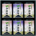 【送料無料】伊藤園　静岡煎茶詰合せ　SBE-100A【代引不可】【ギフト館】【FS_708-7】【H2】