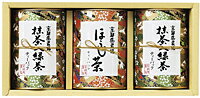 【送料無料】京都茶農業協同組合　ちょっと一息　お手軽銘茶ギフト　SB-10【代引不可】【ギフト館】【FS_708-7】【H2】