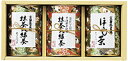 【送料無料】京都茶農業協同組合　ちょっと一息　お手軽銘茶ギフト　SB-15【代引不可】【ギフト館】【FS_708-7】【H2】