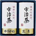 【送料無料】宇治茶(健康応援茶)　KOB-20【代引不可】【ギフト館】【FS_708-7】【H2】