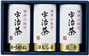 【送料無料】宇治茶(健康応援茶)　KOB-33【代引不可】【ギフト館】【FS_708-7】【H2】