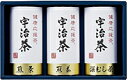 【送料無料】宇治茶(健康応援茶)　KOB-44【代引不可】【ギフト館】【FS_708-7】【H2】