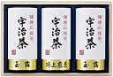 【送料無料】宇治茶(健康応援茶)　KOB-101【代引不可】【ギフト館】【FS_708-7】【H2】