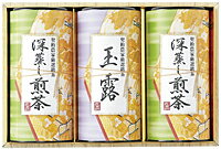 【送料無料】伊勢園　伊勢銘茶詰合せ　RK-50【代引不可】【ギフト館】【FS_708-7】【H2】