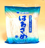 金正　はるさめ　1kg【イージャパンモール】