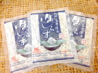 【送料無料】有田川コスモスフーズ　CAS冷凍　生しらす3袋セット【代引不可】【逸品館】