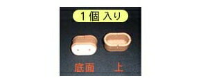 WAKI ChtFgLbvۋrpSTCY BC-704yz[Z^[EDIYفz