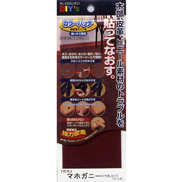 ۤͧ 顼ѥåž̥סҥޥۥˡĥä KP-17ڥۡॻ󥿡DIYۡ