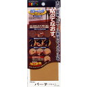 建築の友 カラーパッチ・転写タイプ〈バーチ/ツヤ消し〉 KP-24【ホームセンター・DIY館】