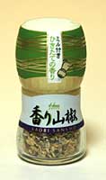 ハウス食品　香り山椒　10g【イージャパンモール】【楽天セール】【マラソン201207_生活】厳選した原料を使用した、ひきたての香りが楽しめるミル付容器入りの和風卓上スパイス。香りのすぐれている国産山椒使用しています。10g