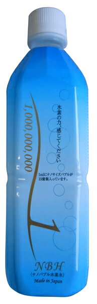 【送料無料】（株）ヒロシバ　ナノバブル水（水素）　500ml　×48本【イージャパンモール】