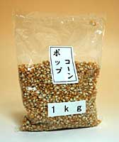 ݥåץ1kgڥѥ󥷥åԥ󥰥⡼