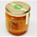 【送料無料】味一ジュレ 150g 30個入り