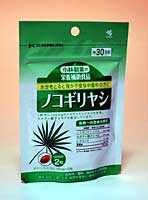 30ʬΥ䥷60γڥѥ󥷥åԥ󥰥⡼