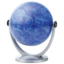 【送料無料】天球儀 KG-100C 100mm