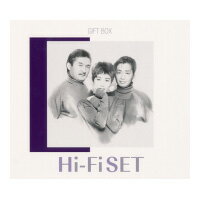 【通販限定】ハイ・ファイ・セット GIFT BOX　[CD]4枚組　DYCL-1316