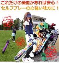 AZROFスタンドクラブケース15AZ-SSC01シンプルスタイル