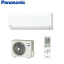 2020年モデルpanasonic パナソニックCS-220DJおもに6畳用エアコン