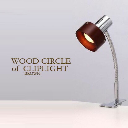 y萔zyWood CircleFEbhT[NzbNbvCgb3J[ bCUBEbKH-234...