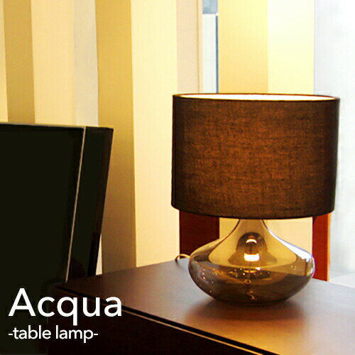 【acqua：アクア】【DI CLASSE：ディクラッセ】テーブルランプ LED対応 シン…...:japanbridge:10001361