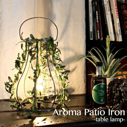 【Aroma Patio Iron：アロマパティオ アイアン】 DI CLASSE ディク…...:japanbridge:10004110