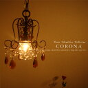 ב҂i10{jyCORONAFRizyDANTE CHANDELIER COLLECTIONzAeB[Nv`V...