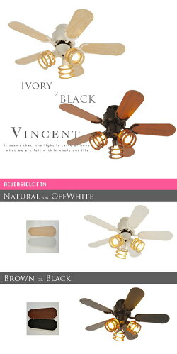 シーリングファンFAN:ファンLED電球対応YCF-358リモコン付照明ライトceilingfanlightウッドシェードナチュラルカントリーモノトーンBESSの家エコ省エネサーキュレーター効果モダンレトロお洒落電球型蛍光灯6畳用8畳用リビングダイニング寝室