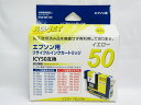 【送料無料35個セット】【エネックス】EPSON互換インクカ...