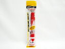 【送料無料300個セット】【ゼブラ】ハイマッキー 赤 フック付POS用IL P-MO-150-MC-R | 文具 文房具 オフィス用品 事務用品 日用品 ステーショナリー 業務用 就職 職場 学校 スクール 幼稚園 保育園 中学校 高校生