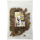 全国のお土産・手土産大集合 黒糖生姜甘納豆(200g)【のし...