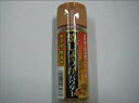 全国のお土産・手土産大集合!焼しょうがパウダー【の