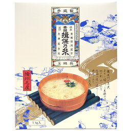 揖保の糸 送料無料 播州手延素麺 揖保乃糸 上級品(赤帯)(1kg 化粧箱入：50g×20束(把))[k-n] そうめん お中元【包装済/当店包装紙不可】【楽ギフ_