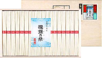 【揖保の糸 残暑御見舞】手延素麺 揖保乃糸 上級品(赤帯)【古 ひね】(1800g：50g×36束)【そうめん ソーメン いぼのいと いぼの糸】[k-s]