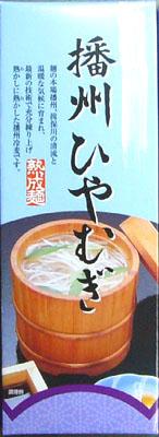 ˤʡեȤ˥ŽҤम(200g) PUP090529MJ02