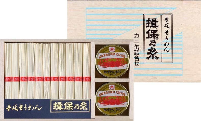 ʰ¡ˤʤɳƼ葉եȤˡͬ͡ǵͬݤλ塡ܤΤȡܤλˡ׾ʡ˴̵͹礻(1370g50g22ġ˴135g2)ڳڥ_ۡڳڥ_Τۡڳڥ_åϡ