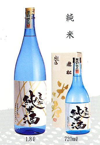 純米酒 1800(1800ml)【楽ギフ_包装選択】【楽ギフ_のし宛書】【楽ギフ_メッセ入力】★送料格安★内祝い・快気祝・結婚祝・出産内祝い・引き出物・お返しなどの各種ギフトに★