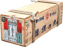 【揖保の糸 お中元 送料無料】手延素麺 揖保乃糸 特級品(黒帯)【古 ひね】(18kg：50g×360把)【そうめん ソーメン いぼのいと いぼの糸】[k-s]【楽ギフ_包装選択】【楽ギフ_のし宛書】【楽ギフ_メッセ入力】【マラソン201207_生活】☆7/10 20:00〜7/11はエントリ−で最大37倍☆お中元のそうめんに揖保の糸 播州手延素麺「揖保乃糸」